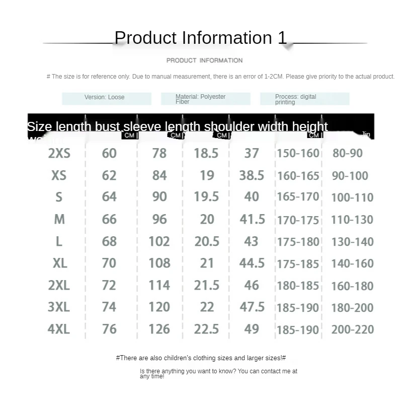 

Girlfriend Anime Peripheral T-shirt Student Japanese Two-dimensional Clothes Short-sleeved T-shirt Cos Round Neck