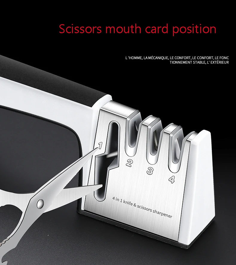 Профессиональная точилка для кухонных ножей точильный камень вольфрамовая Алмазная Керамическая ножницы