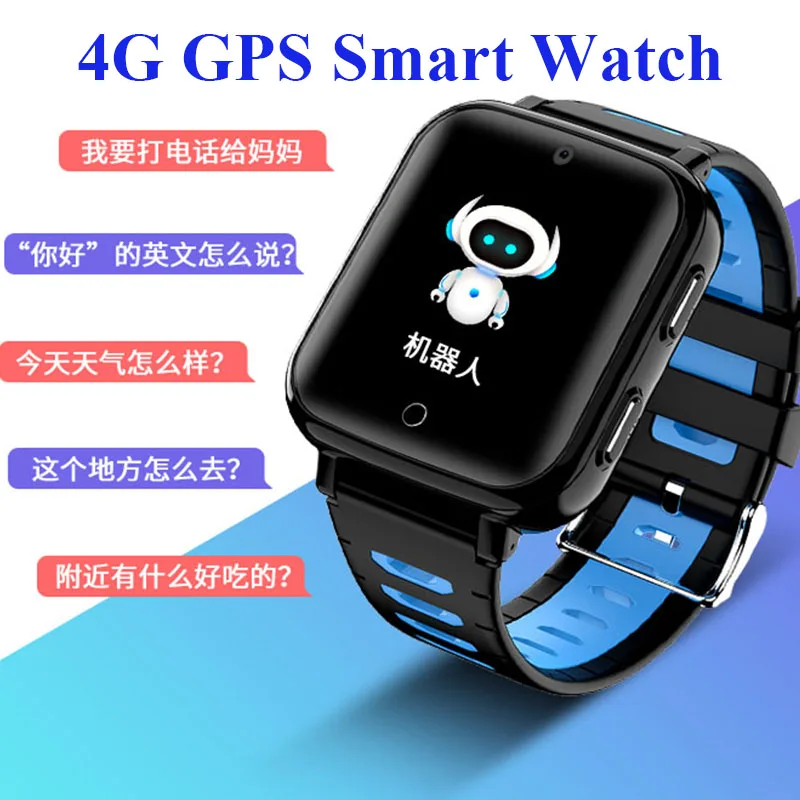 1000 мАч большой аккумулятор смарт часы для детей IP68 умные 4G gps Sim wifi Android наручные 1 54