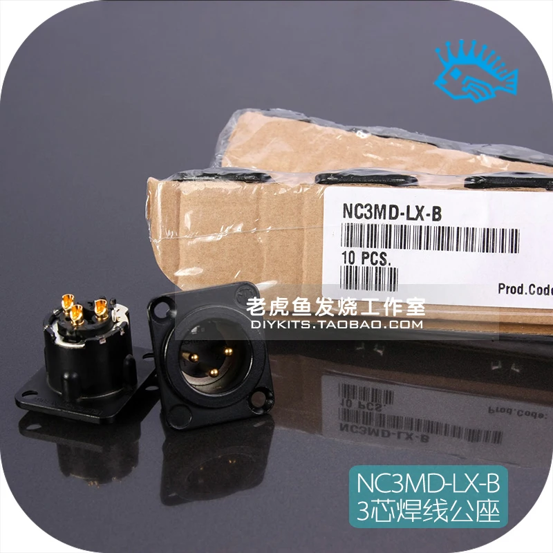 Neutrik NC3MD LX B черного и золотого цвета с покрытием из сбалансированный трёхжильный