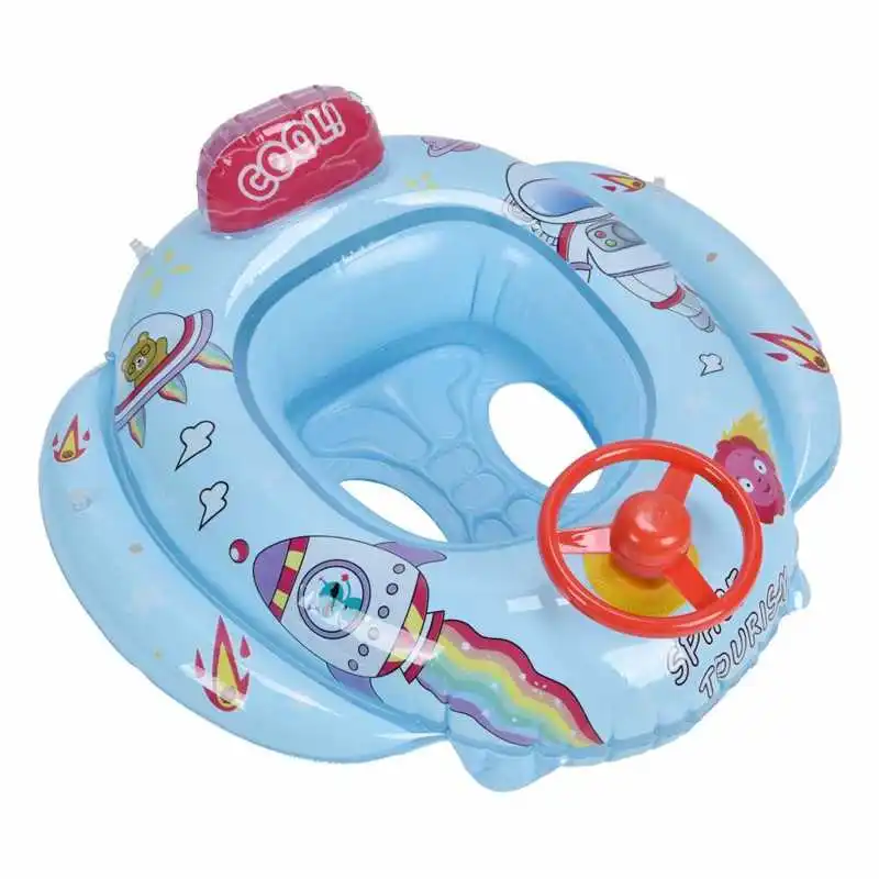 Новинка двойная ручка плавательный круг Надувная Детская плавающая игрушка для