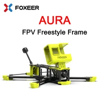 foxeer aura 220mm t700 5inch carbon fiber freestyle frame 5mm arm support foxeer camera vista for rc fpv freestyle racing drone