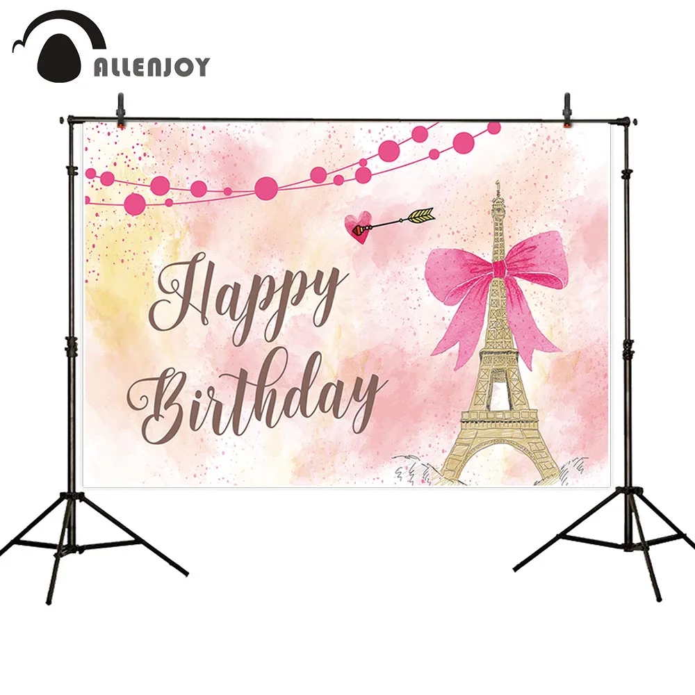 Студийный фон для фотосъемки на день рождения | Электроника