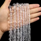 Бусины из натурального камня, 4681012 мм