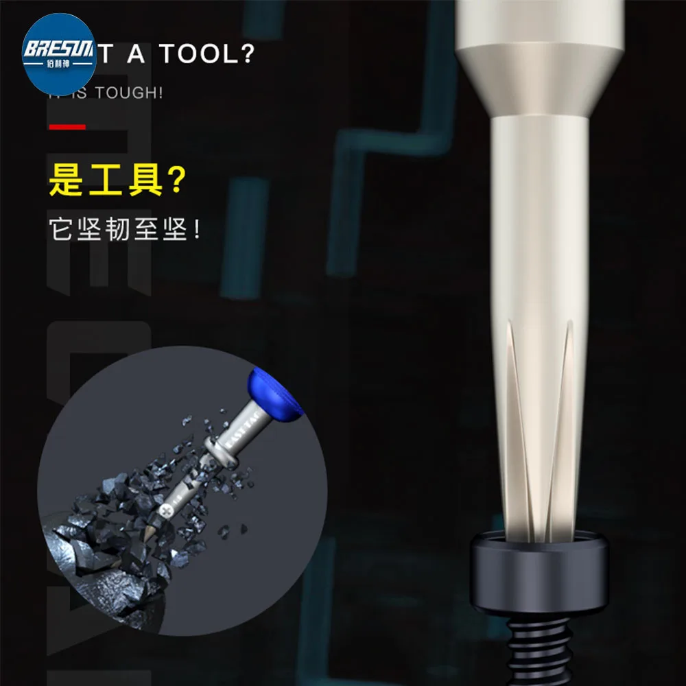 Механическая отвертка для Huawei Android Apple инструмент разборки и ремонта телефонов