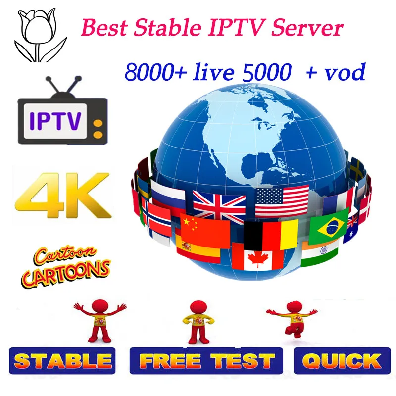 Лучший мир IPTV подписка голландский IPTV Швеция Израиль США Финляндия Скандинавская Европа Великобритания IPTV m3u Android mag IOS enigma2 IPTV Франция