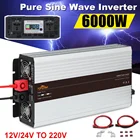 Инвертор 12 В 220 в 3000 Вт4000 Вт5000 Вт6000 Вт, интеллектуальный трансформатор напряжения, чистый синусоидальный инвертор солнечной энергии 12 В24 В до 220 В