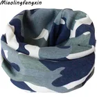 Детский хлопковый шарф унисекс, От 0 до 10 лет для мальчиков и девочек, теплый детский шейный платок с мультяшным рисунком