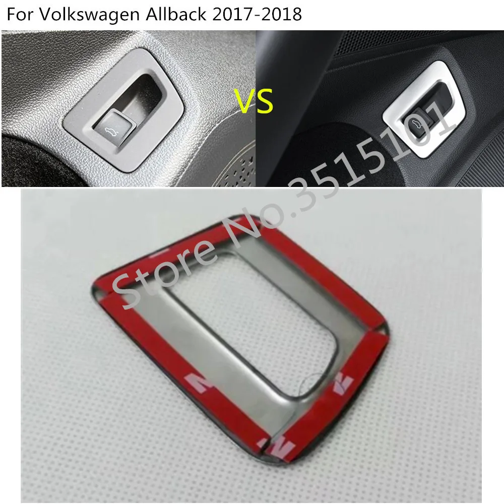 Кнопка переключения на заднюю дверь автомобиля задний багажник отделочная