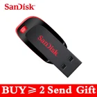 100% Оригинал SanDisk Cruzer Blade CZ50 USB флеш-накопитель 128 Гб 64 ГБ 32 ГБ 16 ГБ Флешка USB 2,0 диск Флешка карта памяти