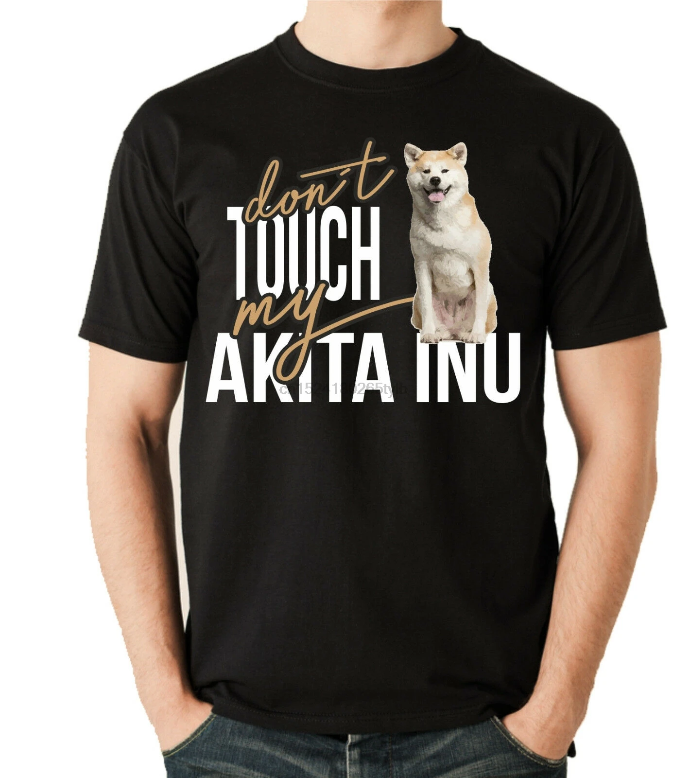 

AKITA INU T-Shirt T-Shirt dont touch my - Akitamotiv Hundemotiv Hund Siviwonder