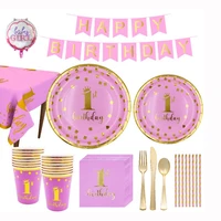 disposable tableware set pink bronzing crown digital paper plate cup childrens first birthday party baby shower decoration prop