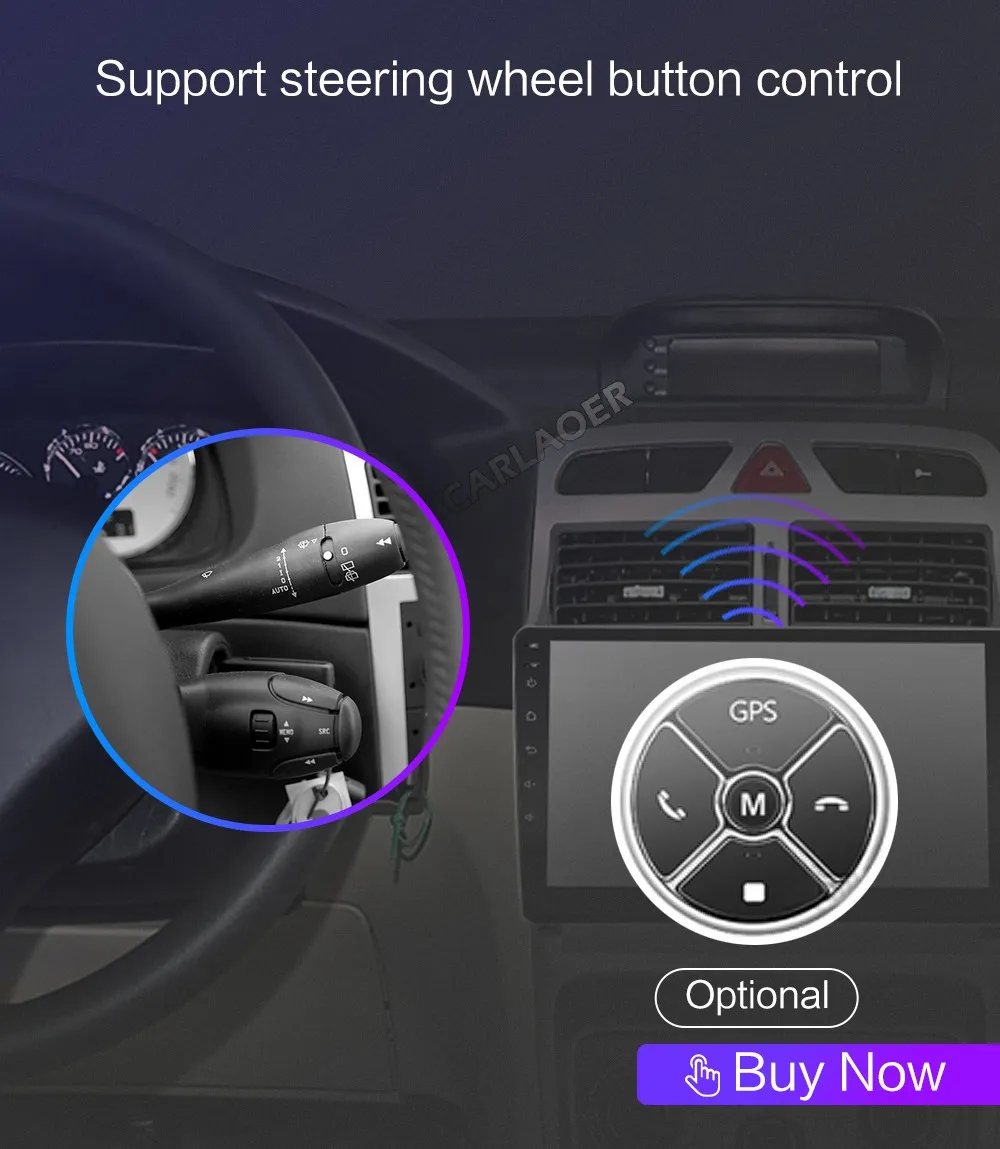 2.5D+ ips+ DSP автомобильный android gps навигатор плеер для peugeot 307 307CC 307SW 2004-2013 автомобильный Радио Мультимедиа Стерео WiFi видео 4G