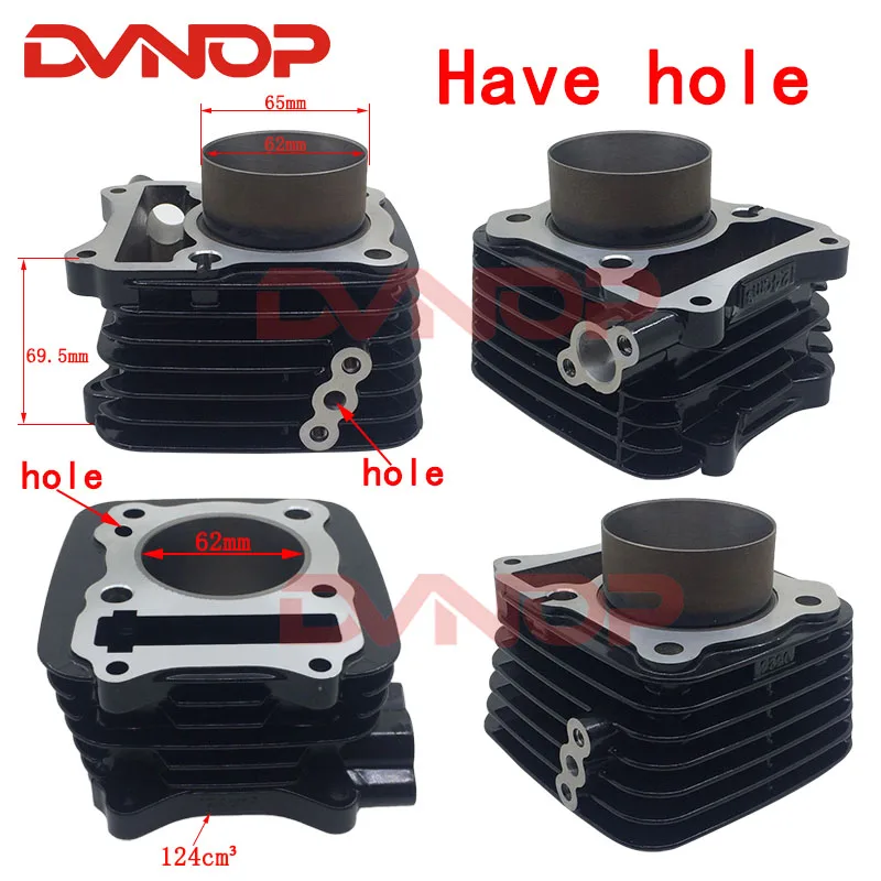 Комплект мотоциклетных цилиндров 62 мм с наружной резьбой большого диаметра для