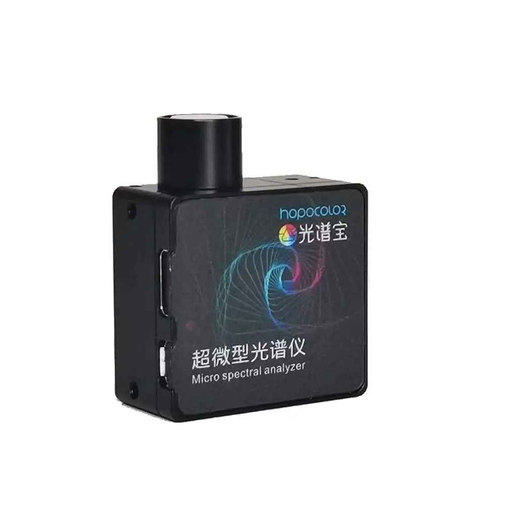 Портативный мини спектрометр Hopoocolor HPCS300P PPFD тестер светодисветильник с
