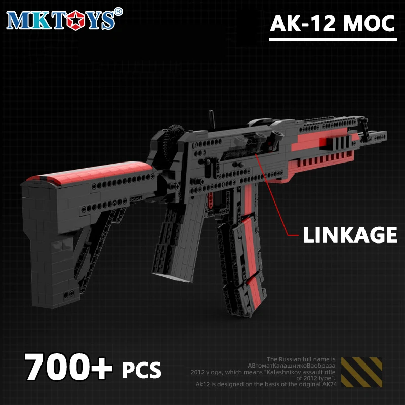 

MOC Bricks AK-12 Submachine Assemble Building Blocks Burst Gun Weapon with Bullet Technical Military WW2 City Police SWAT Toys