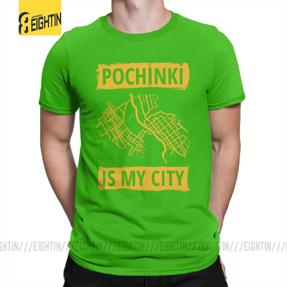 Зеленый PUBG Pochinki Is My City футболка, винтажная забавная Мужская футболка с круглым вырезом, дышащая футболка с коротким рукавом, хлопок, футболки - Цвет: Зеленый