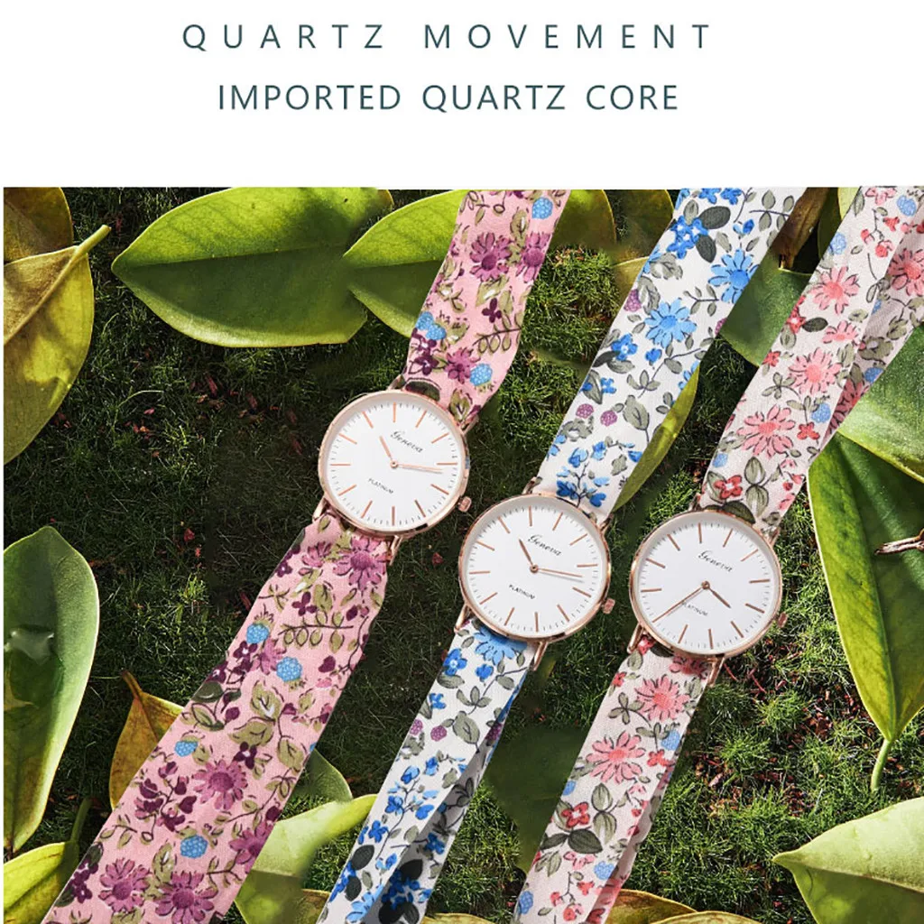Сладкая девушка браслет часы Женское платье Мода цветок ткань дизайн женские reloj
