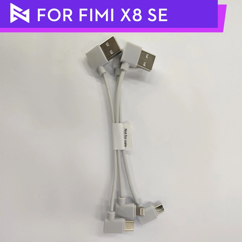 3 шт. оригинальный Дата кабель FIMI X8 SE для подключения телефона к пульту