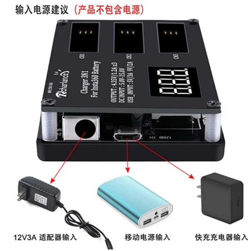 Зарядное устройство Rcharlance 3 в 1 3X5 22 Вт 3X1 2 А Micro USB быстрая зарядка аккумулятора с