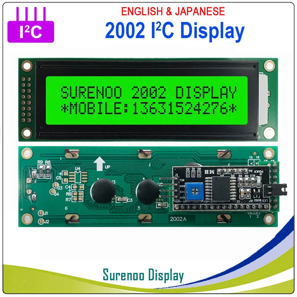 2002 202 20*2 английский и японский серийный IIC igc TWI персонаж ЖК-модуль дисплей желтый зеленый синий с подсветкой для Arduino