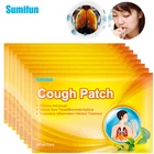 1224 шт., пластыри от кашля, от астмы и увлажнения легких