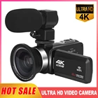 Видеокамера KOMERY 4K, видеокамера Vlog 30FPS Ultra HD для YouTube, 16X цифровой зум, Wi-Fi