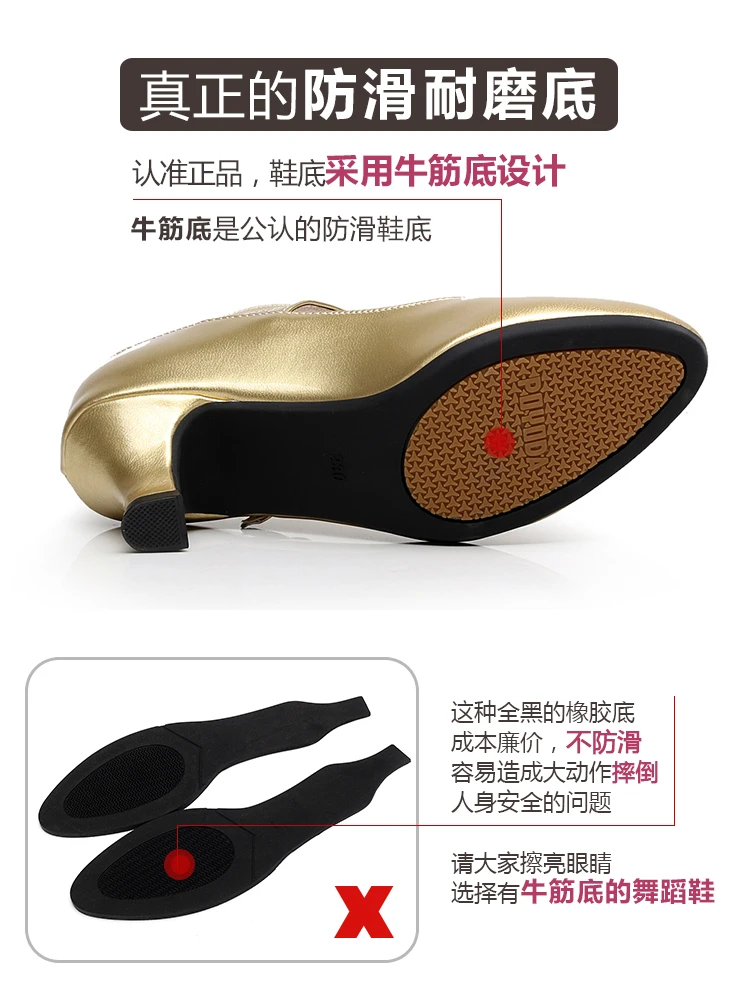 

Women Sport Dance Shoes Ladies Girls Students Exercise Modern Latin Dancing Shoes Women High Heel Dance Sneakers Zapatos Mujer