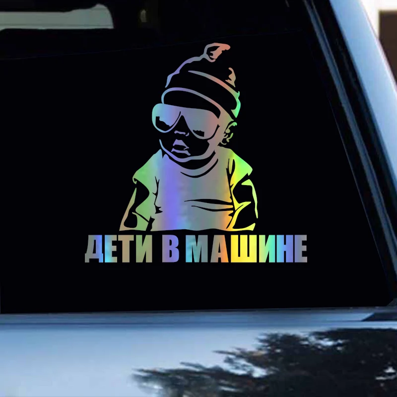 HungMieh Car Sticker 3D Kids Baby On Board Decals Stickers on Reflective Motorcycle Styling | Автомобили и мотоциклы