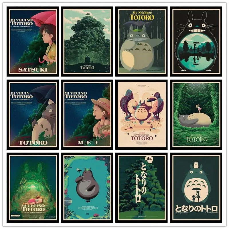 Отличные постеры JL Tonari no Totoro в стиле ретро крафт бумага Высококачественная