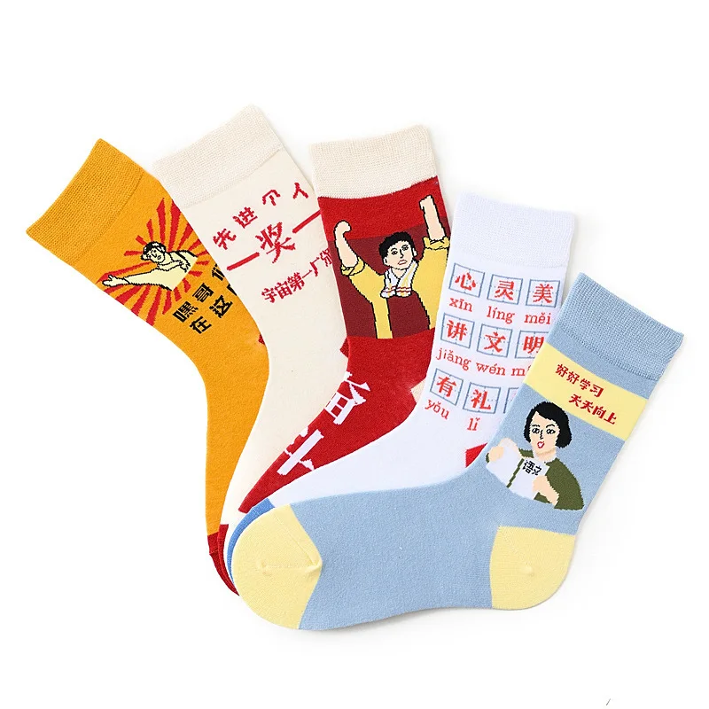 2020 летние забавные носки с героями мультфильмов оригинальные китайские женские