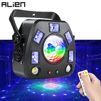 alien remote dmx laser projector strobe magic ball uv 4in1 stage lighting effect dj disco party holiday dance wedding black lamp