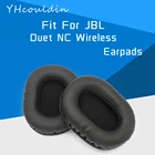 Амбушюры для беспроводных наушников JBL Duet NC