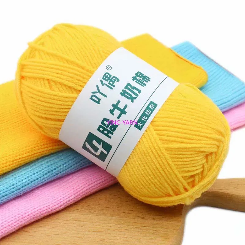 Вязаный детский свитер для рукоделия 50 г молочный хлопковый 4PLY Мягкая вязаная