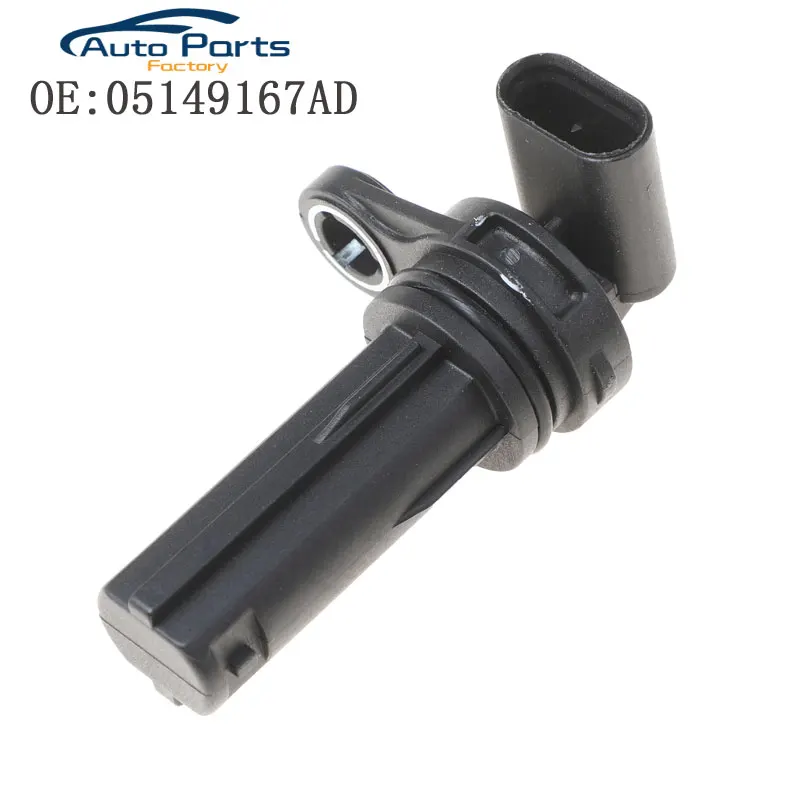 Новый Датчик положения коленчатого вала двигателя для Jeep Chrysler Dodge 05149167AD|Датчик