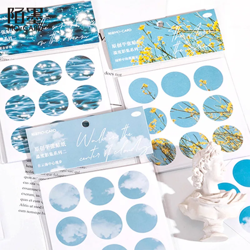 9 pcs/set dusk sky flower Journal Decorative Stickers Scrapbooking diy ins Stick Label Diary Stationery Album round | Канцтовары для