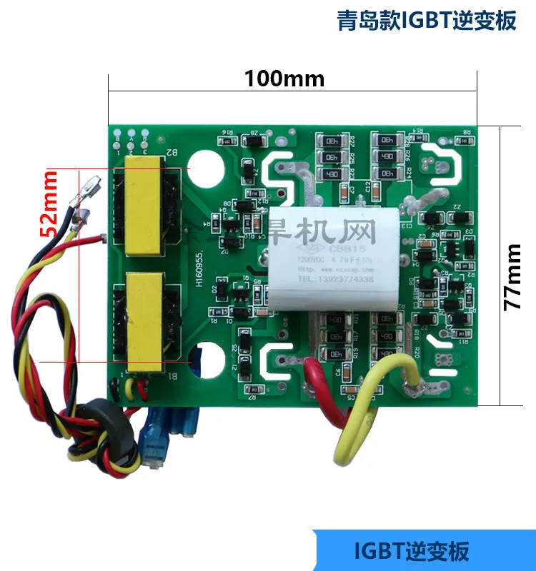 IGBT плата инвертора драйвера ZX7/250/315 аксессуары для сварочной платы|Детали и