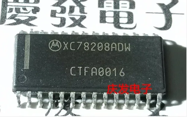 

Бесплатная доставка. XC78208ADW