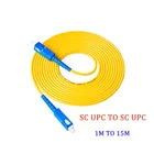 50 шт. SC UPC к SC UPC Simplex 3,0 мм ПВХ одномодовый волоконный соединительный кабель 1 м 2 м 3 м волоконный оптический перемычка