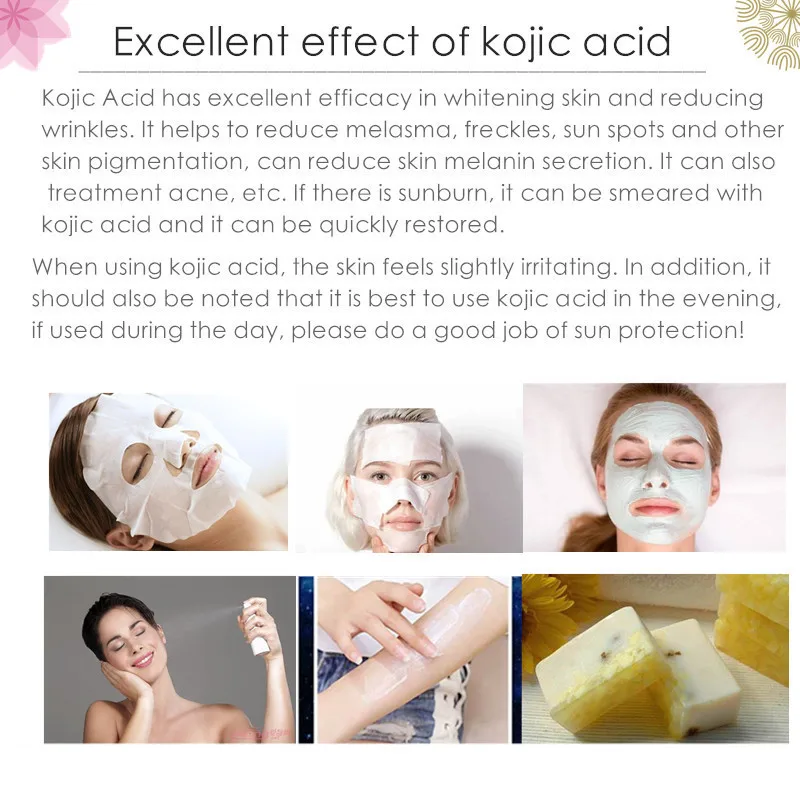 CHUMOLEE чистый 99% Kojic кислотный порошок отбеливающий крем для лица удаление веснушек