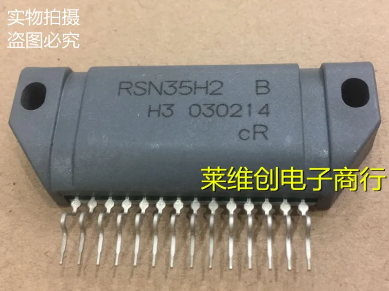 100% новый и оригинальный RSN35H2 B RSN35H2B COM20020ILJP|Запасные части| |