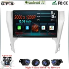 Android 11 для Toyota Camry 7 XV 50 55 2011 - 2014 GPS-навигация WiFi Bluetooth DVR автомобильное радио с двумя объективами DSP IPS