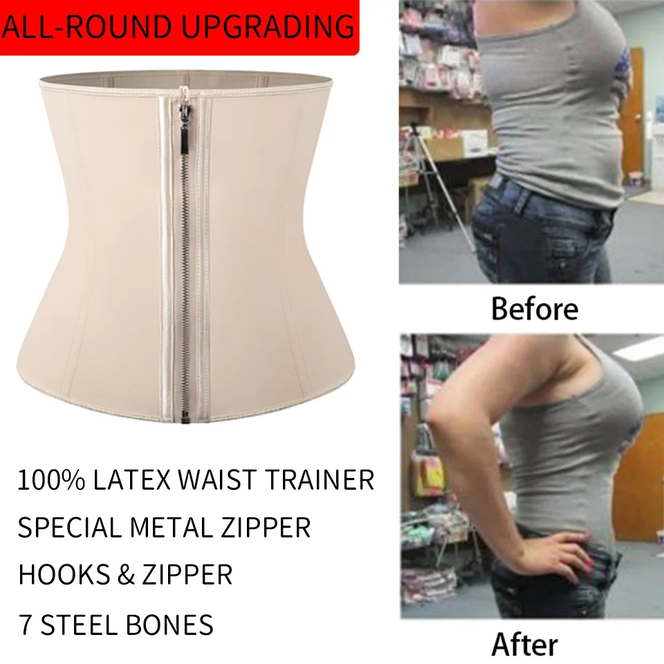 Корсет утягивающий латексный на молнии корсет для живота и талии|waist trainer with