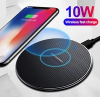 10w wireless charger for iphone11 max 8plus fast charge mobile phone charger for ulefone doogee samsung note s10plus