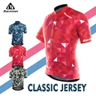 Велосипедная майка racглур Pro 2021, Трикотажная майка для горного велосипеда, велосипедная одежда, тренировочная велосипедная одежда, комплект рубашек, Джерси