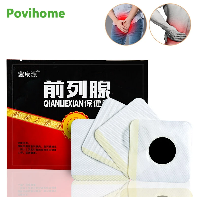 6 шт. урологические Пластыри для пупка 100% натуральные | Красота и здоровье