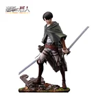 Фигурки героев аниме Атака Титанов Леви Аккерман, ПВХ, 20 см