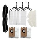 Основная щетка с роликовым фильтром, тканевая боковая щетка для швабры Proscenic M7 Pro Аксессуары для робота-пылесоса, запасные части для мешка для пыли