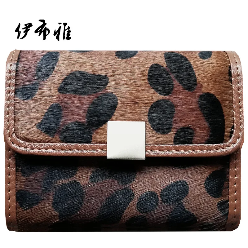 

Horsehair Card Female Ultra-Thin Simple Leather Small Clip Contacts 2021 New Fashion