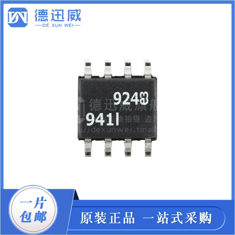 

LT941IS8-3.3 SOP8